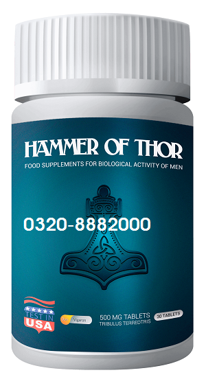 hammer of thor in pakistan